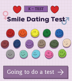 Smile Dating Test